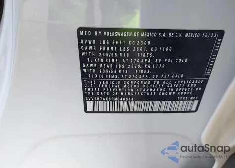 2024 Volkswagen Tiguan 2.0T Se/2.0T Wolfsburg Edition из США, поврежденный, VIN 3VV2B7AX9RM040614